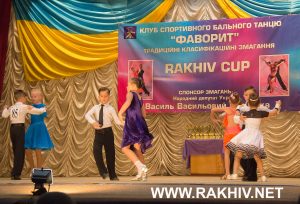 рахів_всеукраїнські_танцювальні-змагання