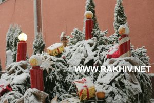 зима_рахів